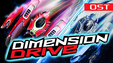Dimension Drive - Soundtrack DLC