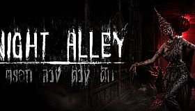 Night Alley : ตรอกลวง ดวงดับ