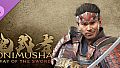 Onimusha: WotS - Outfit for Musashi: Red Armor