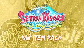 SENRAN KAGURA Peach Beach Splash - NW Item Pack