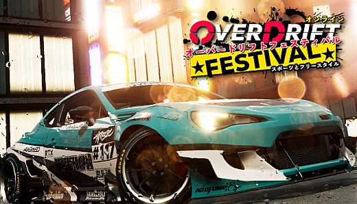 OverDrift Festival - Premium Cars Pack#3