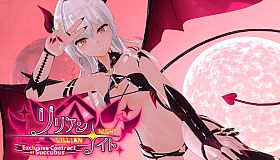 Lillian Night: Exclusive Contract of Succubus