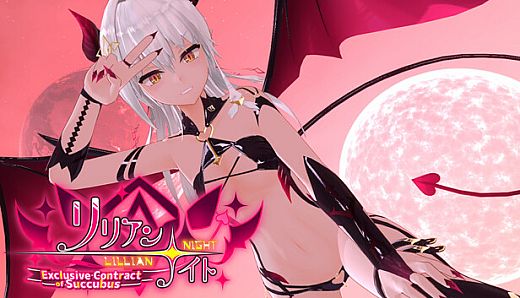 Lillian Night: Exclusive Contract of Succubus