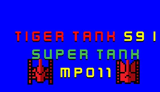 Tiger Tank 59 Ⅰ Super Tank MP011