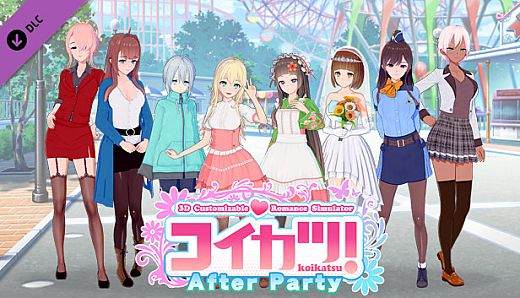コイカツ！ / Koikatsu Party - After Party