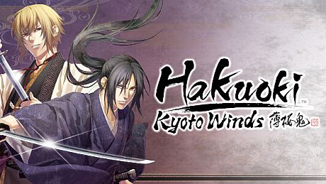 Hakuoki: Kyoto Winds