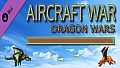 Aircraft War: Dragon Wars