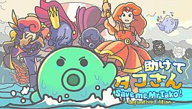 Save me Mr Tako: Definitive Edition
