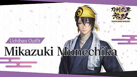 Touken Ranbu Warriors - Uchiban Outfit "Mikazuki Munechika" DLC