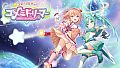 Star Melody Yumemi Dreamer - Chapter 3