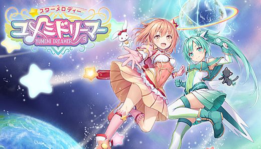 Star Melody Yumemi Dreamer - Chapter 3