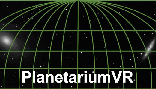 PlanetariumVR