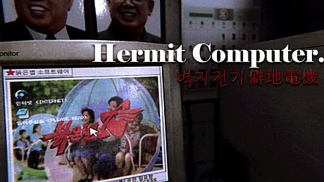 Hermit Computer Game