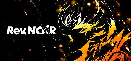 Rev. NOiR Game