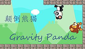 Gravity Panda