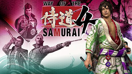 Way of the Samurai 4 - Where Are They Now? Set DLC