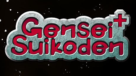 Gensei Suikoden Plus Game