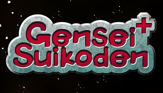 Gensei Suikoden Plus