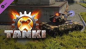 Tanki X: Antaeus Marksman