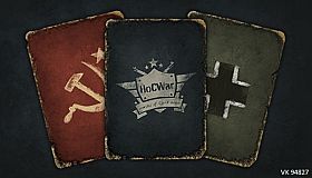 HoCWar