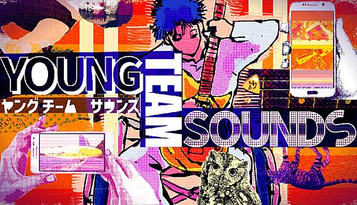 YOUNG TEAM SOUNDS