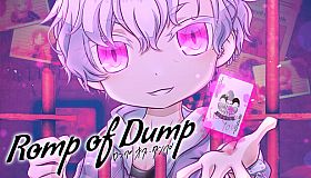 Romp of Dump