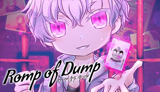 Romp of Dump