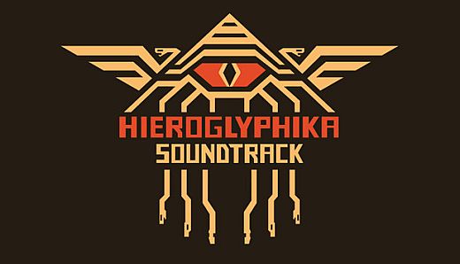 Hieroglyphika - Soundtrack