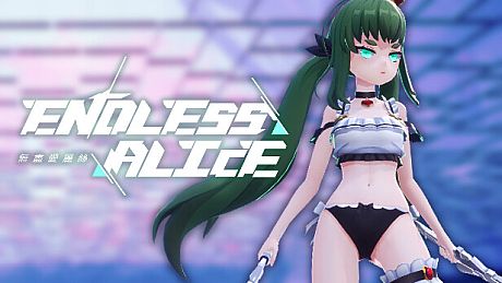 Endless Alice: Shimiao Swimsuit (Twin ponytail version) DLC