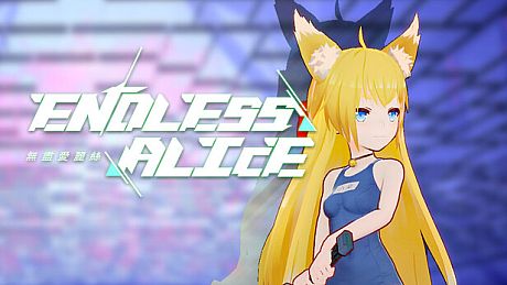 EndlessAlice: Koraku Swimsuit DLC