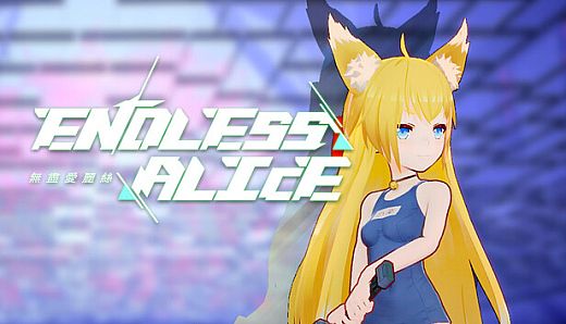 EndlessAlice: Koraku Swimsuit