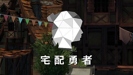 Hero Lilith - Sponsor Package DLC