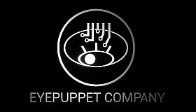 眼傀公司（EyePuppet Campany）