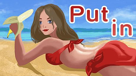 Put in - Artbook DLC