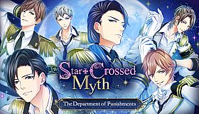 Star-Crossed Myth - The Department of Punishments -