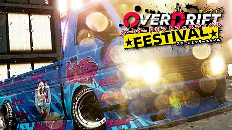 OverDrift Festival - OverPass DLC