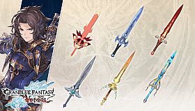 Granblue Fantasy: Versus - Weapon Skin Set (Lancelot)