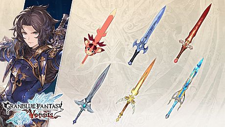 Granblue Fantasy: Versus - Weapon Skin Set (Lancelot) DLC