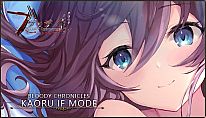 Bloody Chronicles Act1 - IF MODE "Kaoru" für PC kaufen