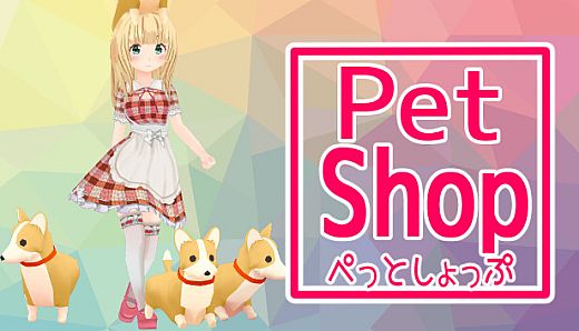 PetShop