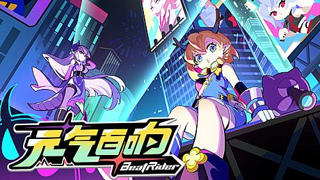 BeatRider Game