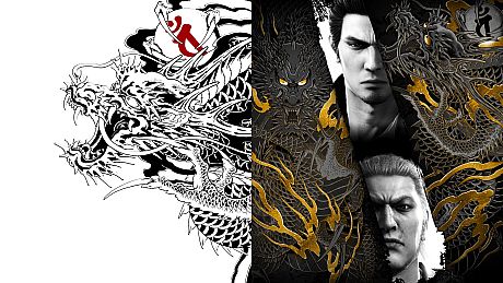 Yakuza Kiwami & Yakuza Kiwami 2 Bundle Game
