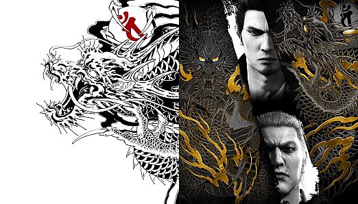 Yakuza Kiwami & Yakuza Kiwami 2 Bundle