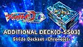 Cardfight!! Vanguard DD: Additional Card Set Vol.4 [D-SS03]: Stride Deckset -Chronojet-