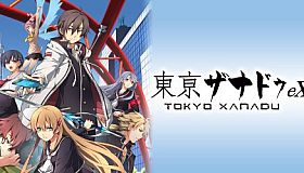 Tokyo Xanadu eX+