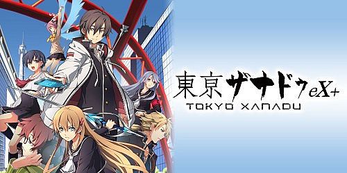 Tokyo Xanadu eX+