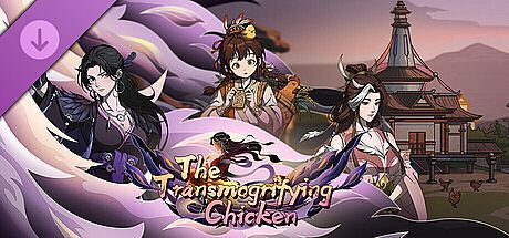 Scroll Of Taiwu - Chicken Incarnation DLC