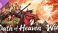 Oath of Heaven：Wu
