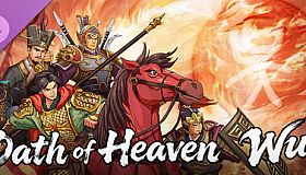 Oath of Heaven：Wu