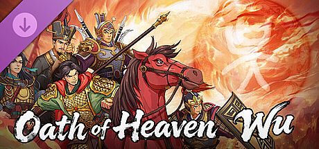 Oath of Heaven：Wu DLC